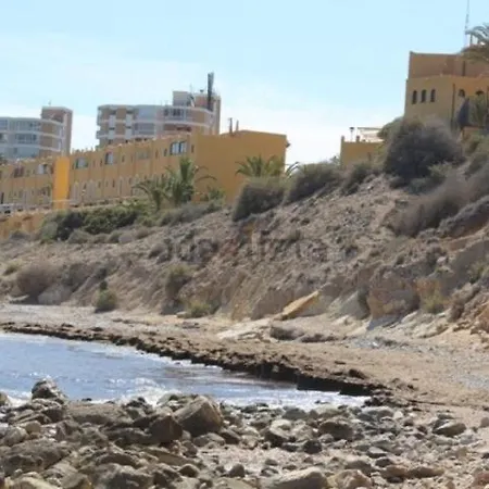 Alkabir Holiday home